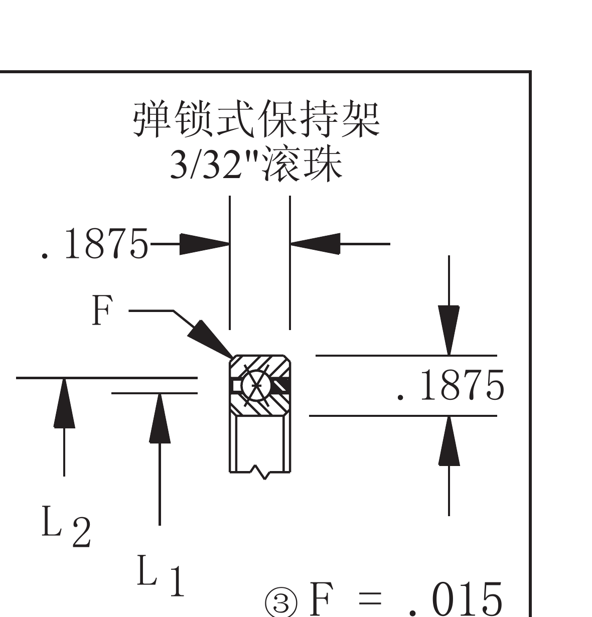 薄壁轴承尺寸示意图
